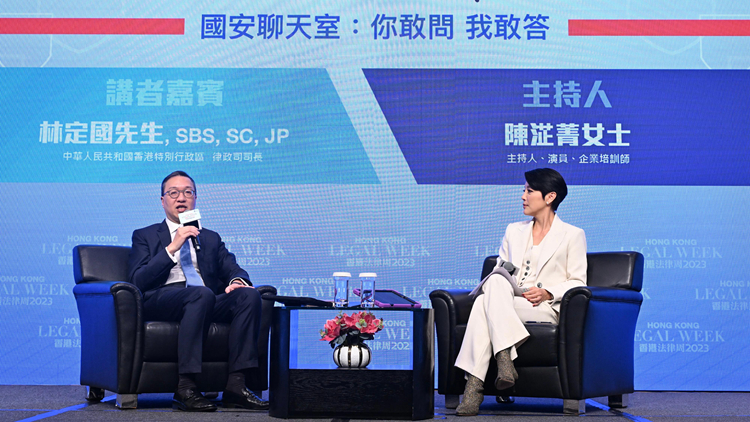 林定國：國家安全風(fēng)險(xiǎn)定義得闊 是為了好好保護(hù)自己