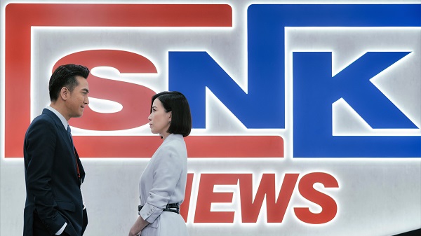 【娛樂(lè)】睽違六年佘詩(shī)曼重返娘家拍劇 《新聞女王》權(quán)鬥馬國(guó)明