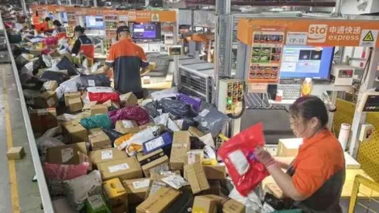 國家郵政局：「雙11」當(dāng)天全國快遞業(yè)務(wù)量達6.39億件