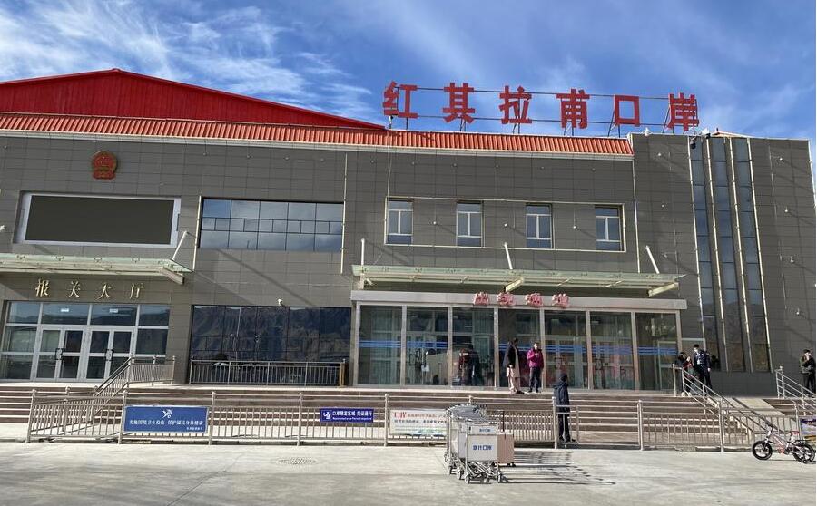 新疆「口岸經(jīng)濟(jì)」打通西向國(guó)際貿(mào)易黃金通道