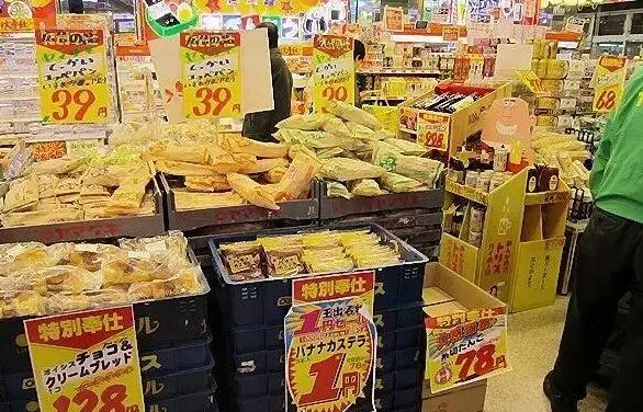 日本企業(yè)物價(jià)指數(shù)同比漲幅連續(xù)十個(gè)月放緩 
