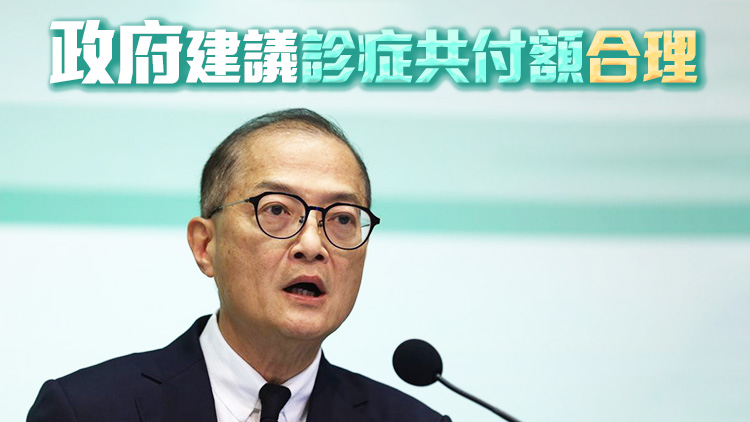 「慢病共治計劃」正式推出 盧寵茂：逾400名家庭醫(yī)生已參加