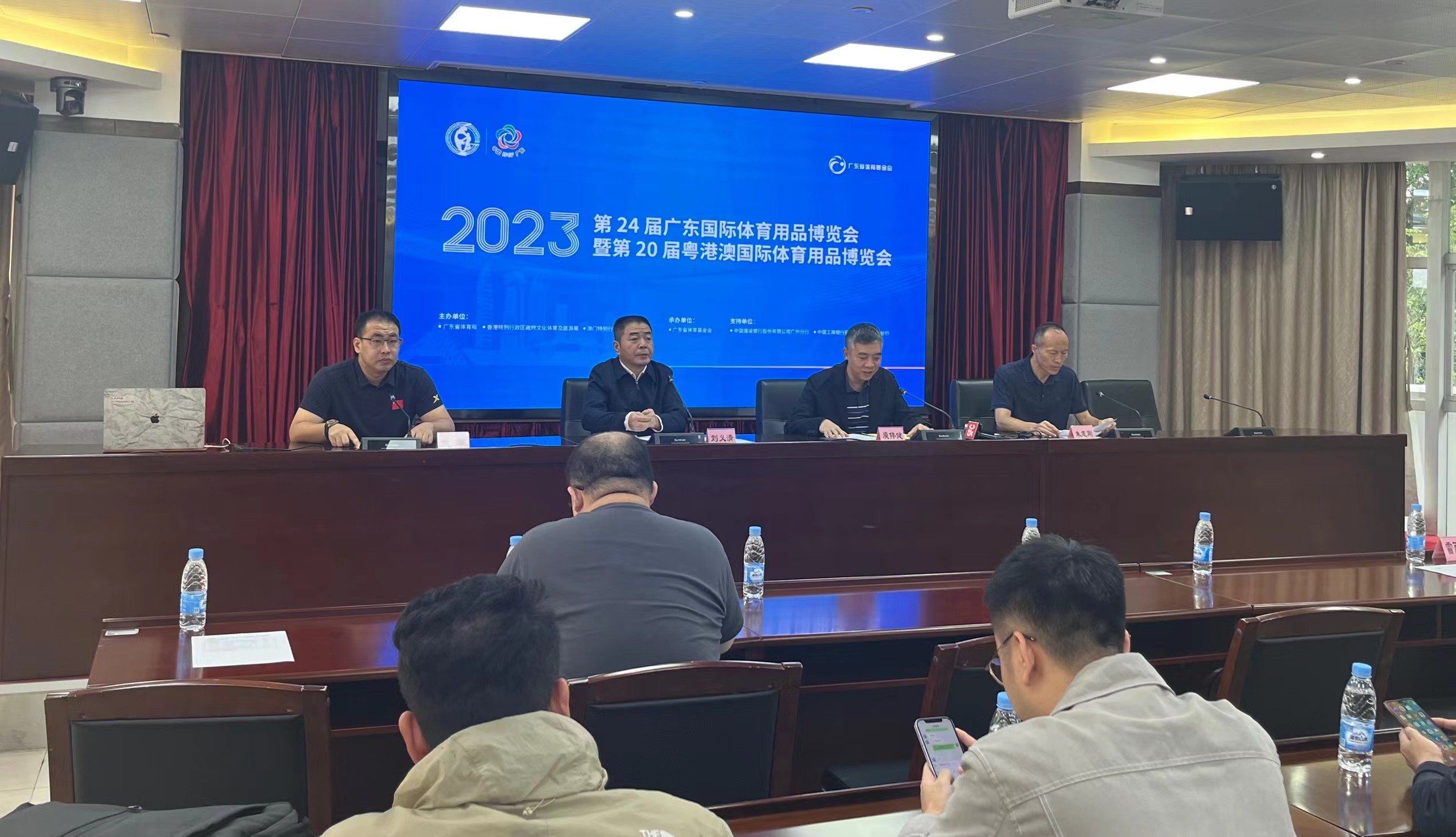 助力體育產(chǎn)業(yè)發(fā)展 廣東體博會(huì)17日在穗揭幕