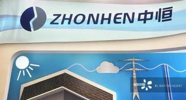 【財(cái)通AH】兩家公司實(shí)控人 涉操縱市場被採取措施