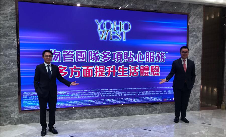 【港樓】天水圍YOHO WEST本周上載樓書(shū) 短期開(kāi)價(jià)