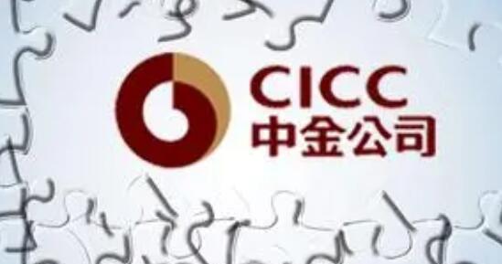 【財(cái)通AH】券商板塊異動拉升 中金公司一度漲停