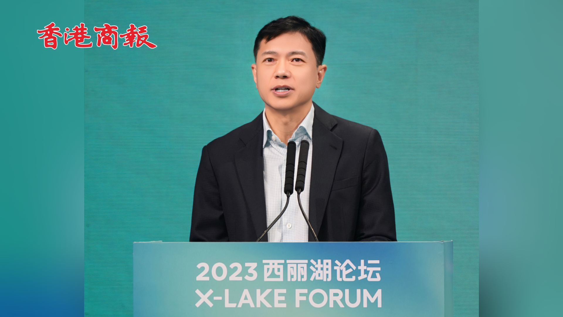 有片丨百度創(chuàng)始人李彥宏：深圳將成AI原生時代創(chuàng)新創(chuàng)業(yè)的熱土