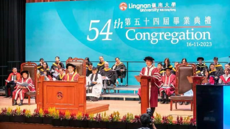 嶺南大學舉行第54屆畢業(yè)典禮 秦泗釗校長致辭：大學著力落實四個重點工作