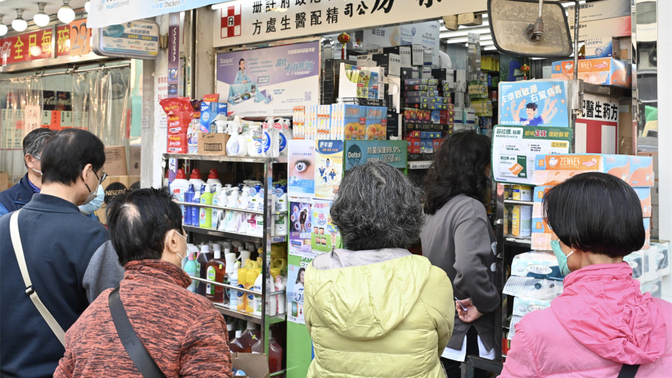 防護(hù)中心：公眾對(duì)抗生素抗藥性認(rèn)知不足