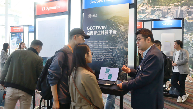 創(chuàng)科高才招聘會(huì)舉辦 吸引逾300名新來港高才參加