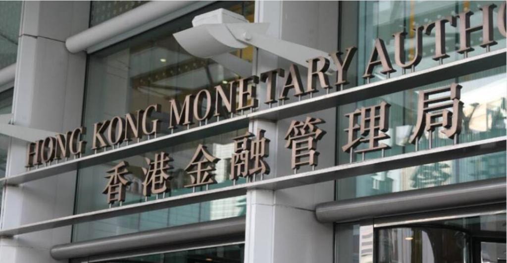 金管局：轉(zhuǎn)數(shù)快系統(tǒng)於26日進行系統(tǒng)提升