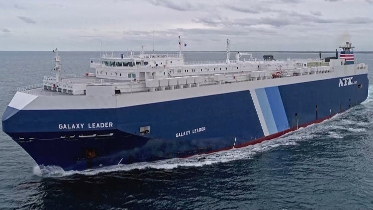 日本稱(chēng)也門(mén)胡塞武裝扣押的船隻由日本公司運(yùn)營(yíng) 正在進(jìn)行協(xié)調(diào)