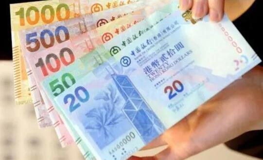 港元拆息連升三日  3個(gè)月拆息再創(chuàng)近23年新高