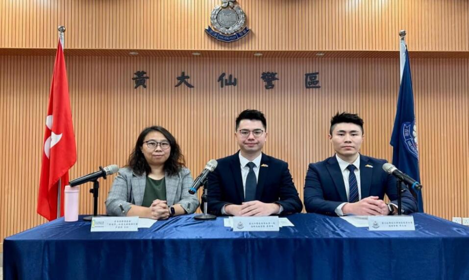 警方「光影」打擊援交裸聊 拘30人涉騙款200萬(wàn)元