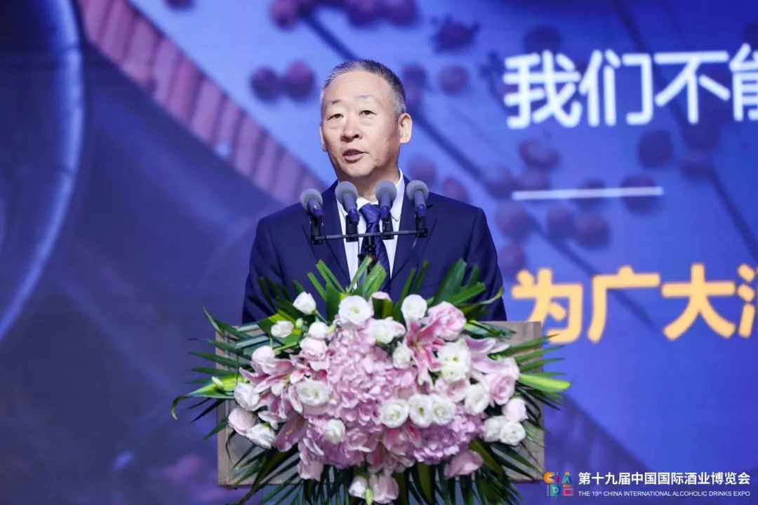 舉杯酒博｜宋書(shū)玉：酒要問(wèn)清楚、方能喝明白