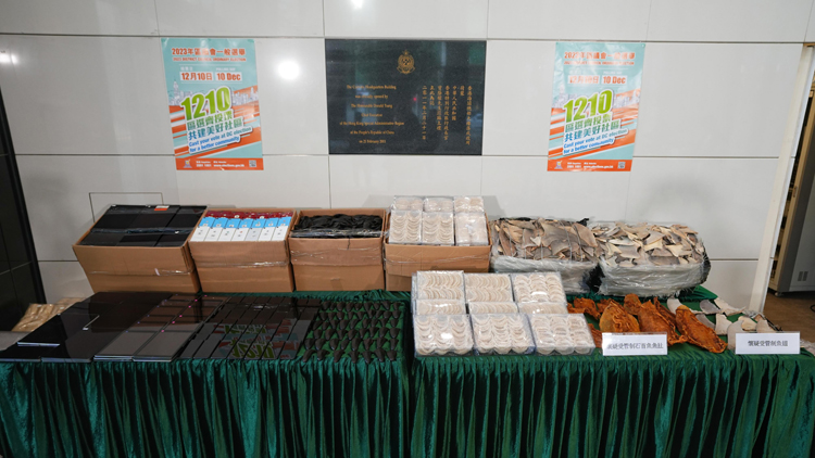 海關(guān)檢獲一批懷疑走私貨物 市值約1600萬元