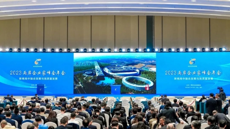 臺灣經(jīng)濟離不開大陸！民進黨「脫鈎」鬼話騙不下去了