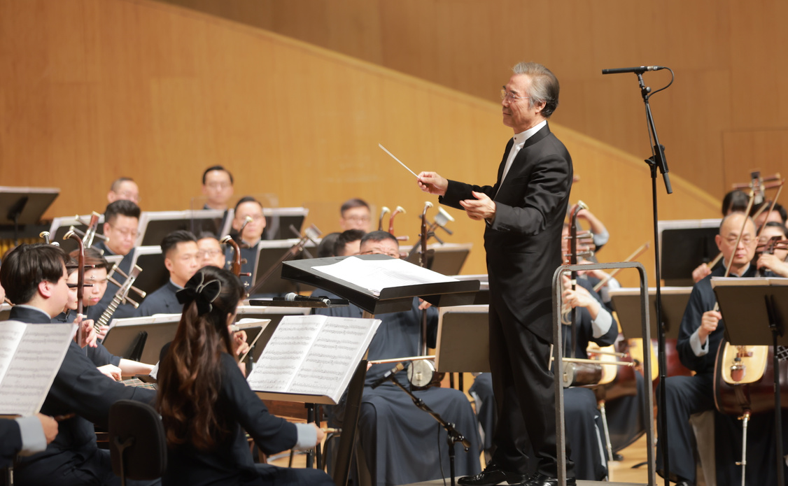 「中樂(lè)翹楚」香港中樂(lè)團(tuán)來(lái)濟(jì)傾情演繹  奏響千年文化自信之曲