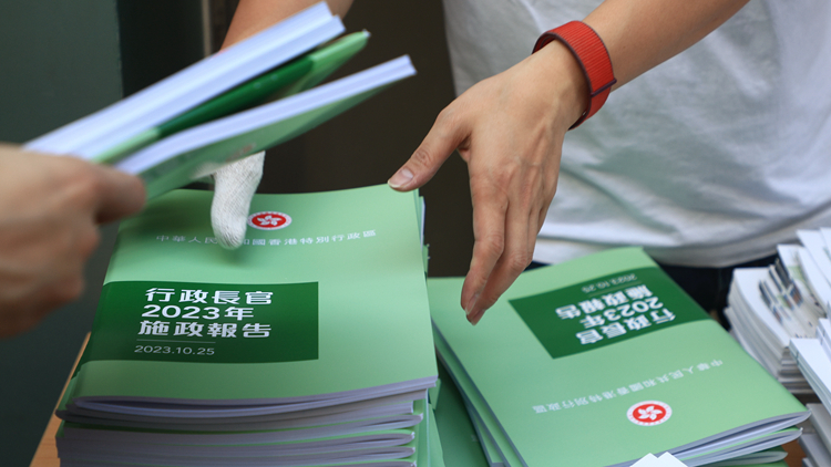 【學(xué)研集】施政報(bào)告得民心 護(hù)國(guó)安任重道遠(yuǎn)