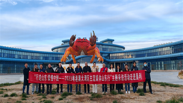 黃河入?？?秋冬蟹正肥