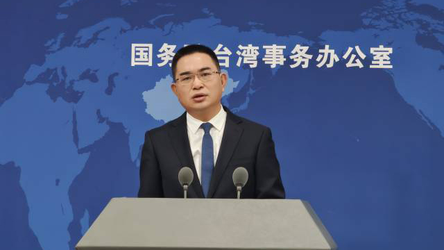 民進(jìn)黨當(dāng)局稱大陸「介入選舉」 國臺(tái)辦駁斥