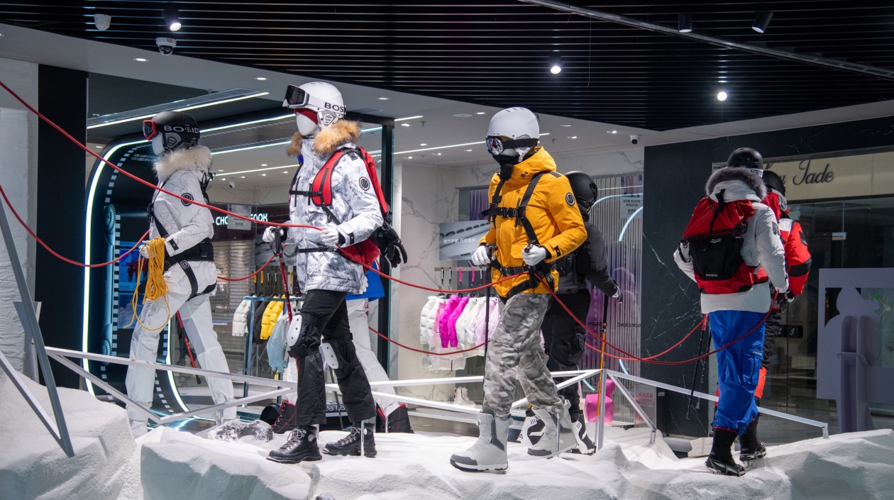 波司登發(fā)布2023/24上半財(cái)年業(yè)績(jī)：淨(jìng)利潤(rùn)提升25.1%