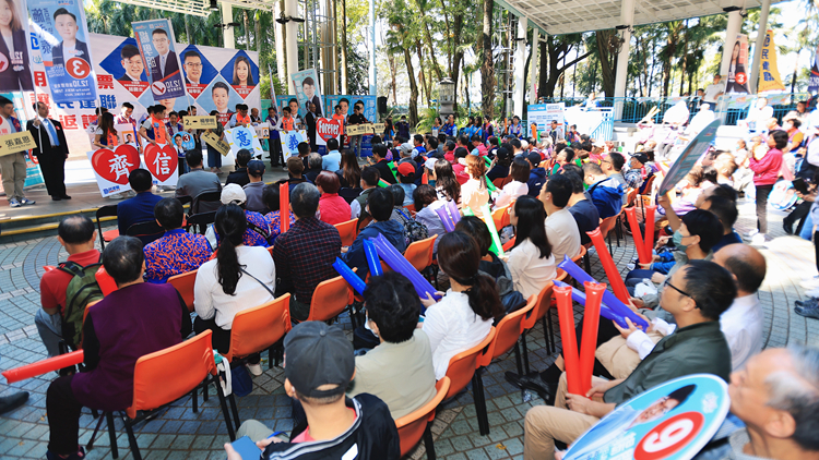 選舉事務(wù)處：每名選民只能在選票「剔」一人 