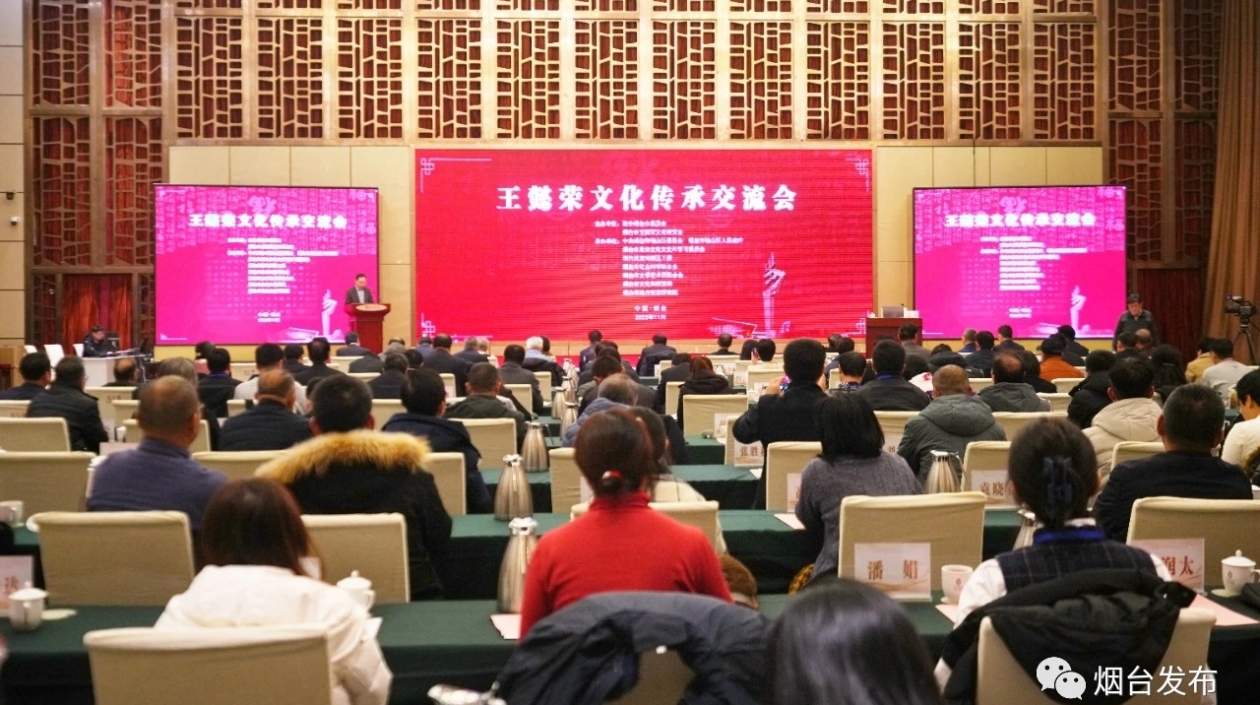 福地福山，名人故里迎嘉賓！