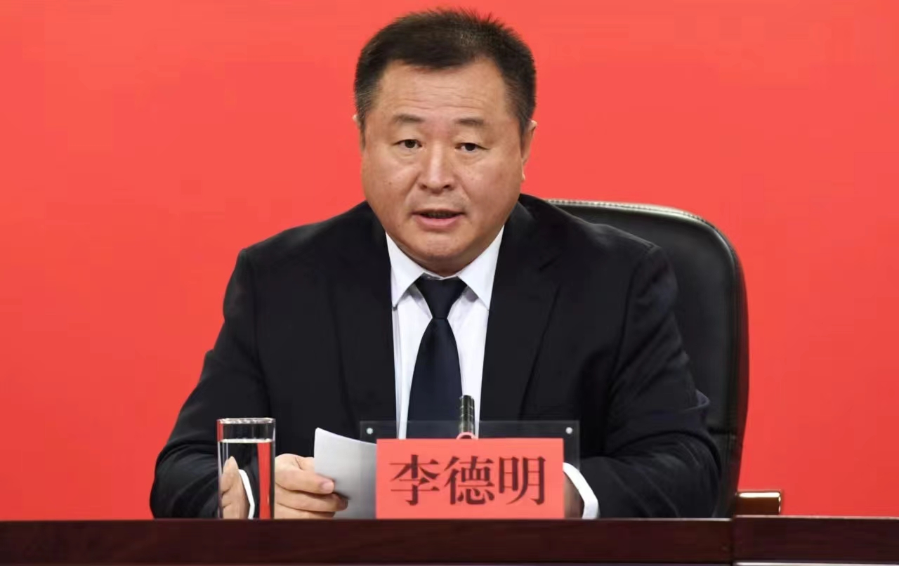 國(guó)家戰(zhàn)略下的吉林人蔘及其產(chǎn)業(yè)理想