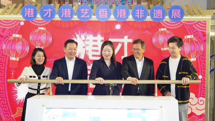 細(xì)說(shuō)新、舊香港好故事  「港才港藝?香港非遺展」廣州舉行