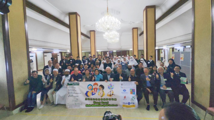 首屆全港公民教育英文問答常識(shí)比賽舉辦 冀加強(qiáng)非華裔青少年對(duì)國(guó)家身份認(rèn)同