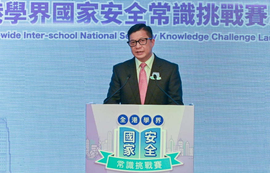 鄧炳強(qiáng)：推動(dòng)青少年國(guó)安教育工作 活動(dòng)須與時(shí)並進(jìn)