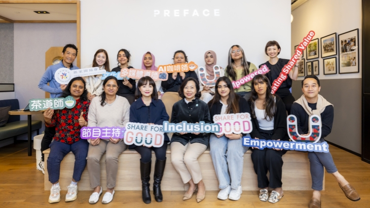 新世界發(fā)展推少數(shù)族裔女性職業(yè)配對(duì)計(jì)劃 麥美娟：鼓勵(lì)參與婦女發(fā)展項(xiàng)目增值自我