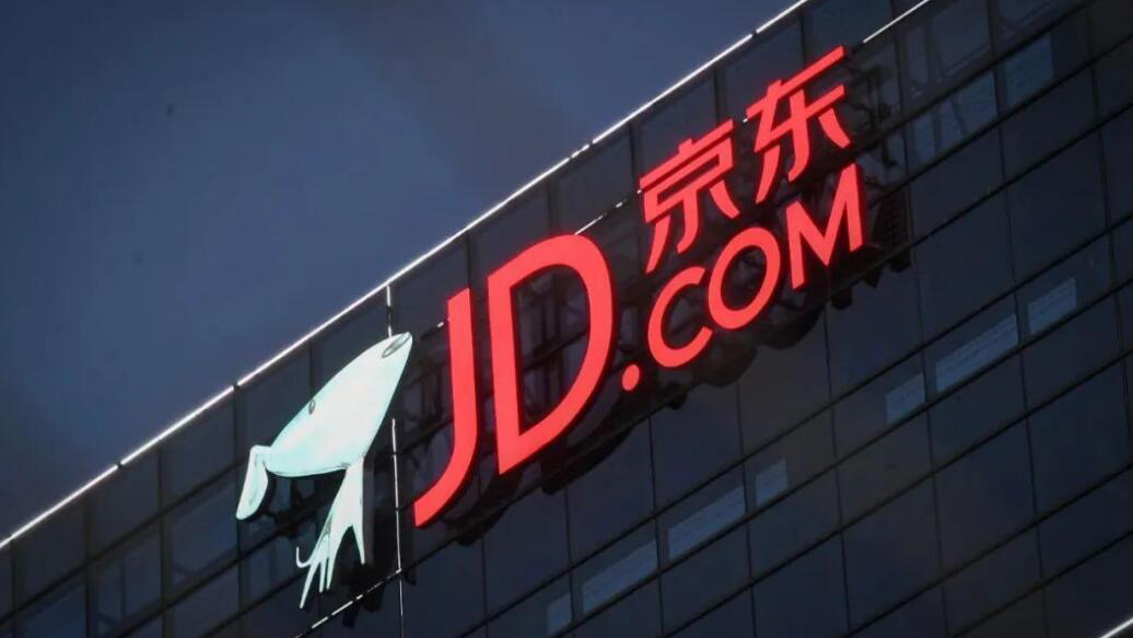 【財(cái)通AH】京東聲明：諾亞財(cái)富惡意起訴京東、誤導(dǎo)投資人和公眾