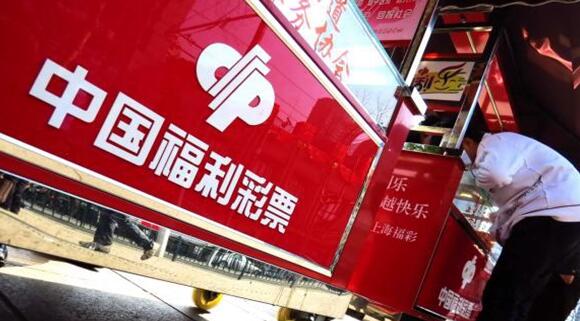 2024年彩票市場休市安排公布：春節(jié)10天國慶4天