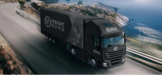 11月中國物流業(yè)景氣指數(shù)為53.3%  物流運(yùn)行向好