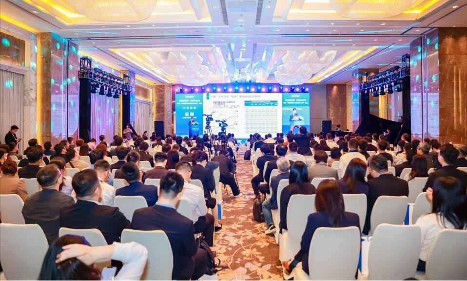 「民銀國際大灣區(qū)資本市場」論壇：明年中國經(jīng)濟(jì)將恢復(fù)向好態(tài)勢