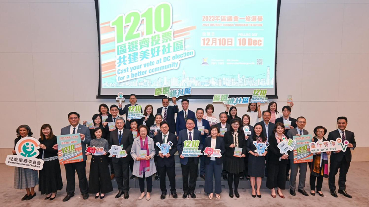 陳國基籲社會(huì)各界區(qū)選踴躍投票 建設(shè)美好社會(huì) 保障兒童權(quán)利福祉