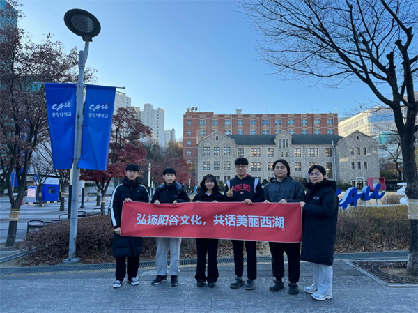 山東陽谷：弘揚(yáng)傳統(tǒng)文化 共話美麗家鄉(xiāng)