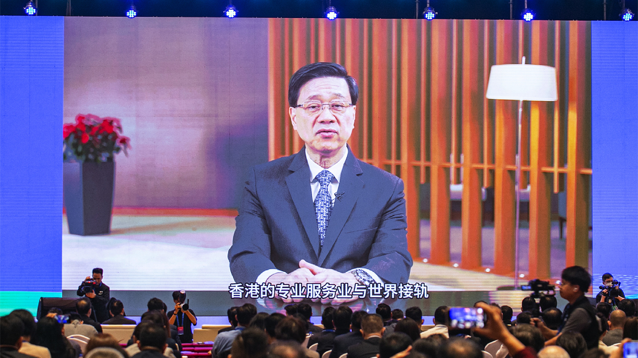 首次「一會(huì)三地」！2023粵港澳大灣區(qū)服務(wù)貿(mào)易大會(huì)在珠海開(kāi)幕