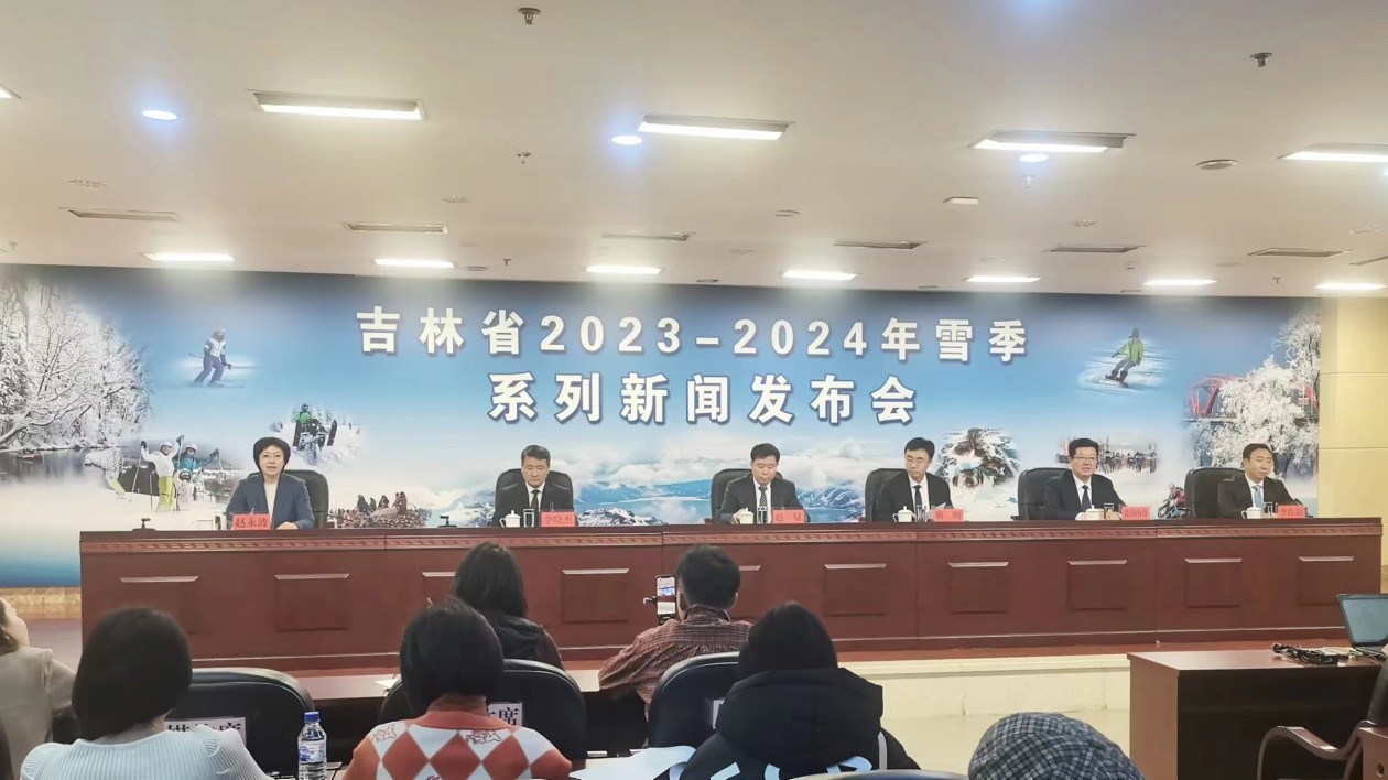 數(shù)字科技+國(guó)潮IP+3D體驗(yàn) 第27屆長(zhǎng)春冰雪節(jié)向世界發(fā)出冰雪邀請(qǐng)