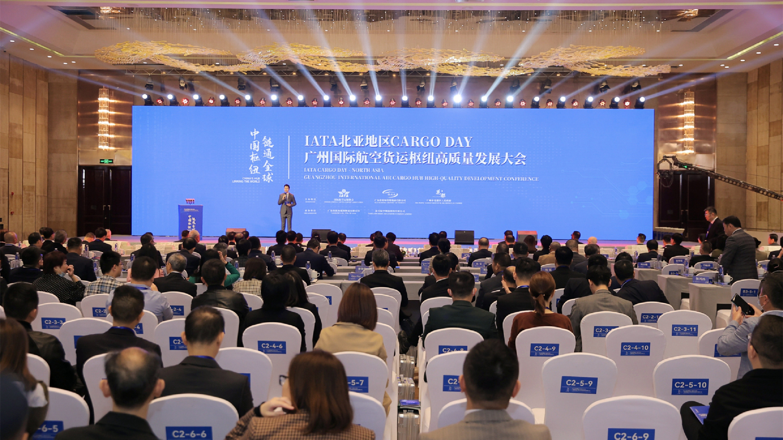 白雲(yún)機(jī)場(chǎng)未來終端貨郵吞吐能力將達(dá)到600萬(wàn)噸  廣州國(guó)際航空貨運(yùn)樞紐建設(shè)成效顯著