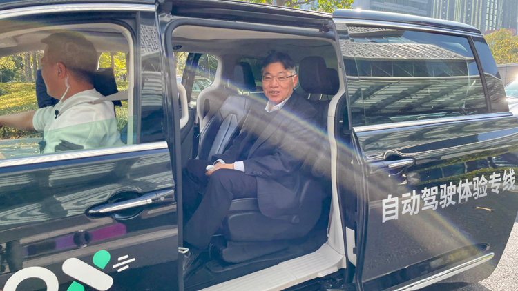 林世雄訪問杭州 考察當?shù)刂腔鄢鲂邪l(fā)展