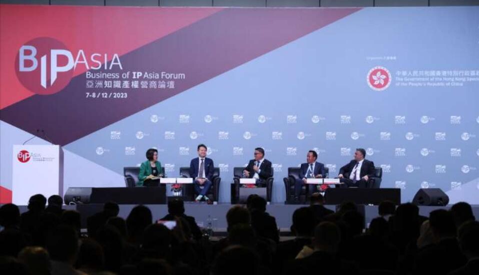 世界知識產(chǎn)權(quán)組織：香港是知識產(chǎn)權(quán)貿(mào)易和創(chuàng)新中心