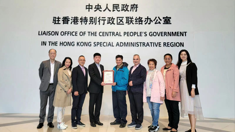 國(guó)際名廚慈善宴善款助三機(jī)構(gòu)及涿州專戶