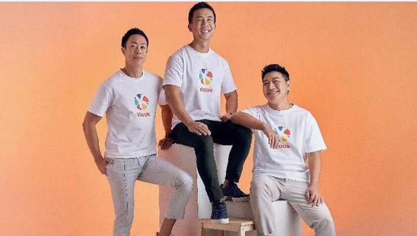 【灣區(qū)新科技】港產(chǎn)獨角獸獲2.1億美元融資 旅遊平臺Klook部署上市