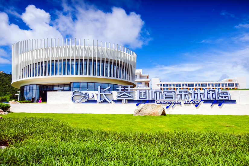 三地角逐最佳原創(chuàng)音樂獎！首屆粵港澳流行音樂唱作大會決賽下周末在珠海舉行