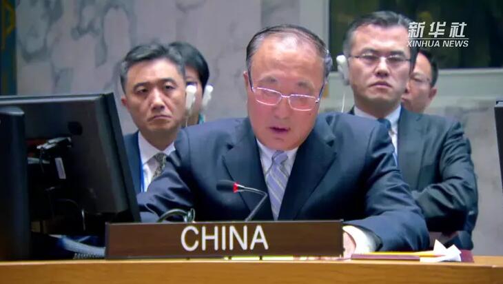 中方強(qiáng)烈呼籲安理會(huì)成員支持安理會(huì)為在加沙拯救生命而行動(dòng)