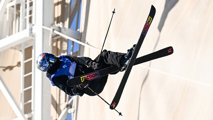 祝賀！谷愛凌U型場(chǎng)地世界盃摘金