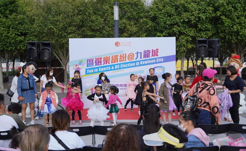 區(qū)選樂繽紛嘉年華 市民認為活動可聯(lián)繫社區(qū)之間感情